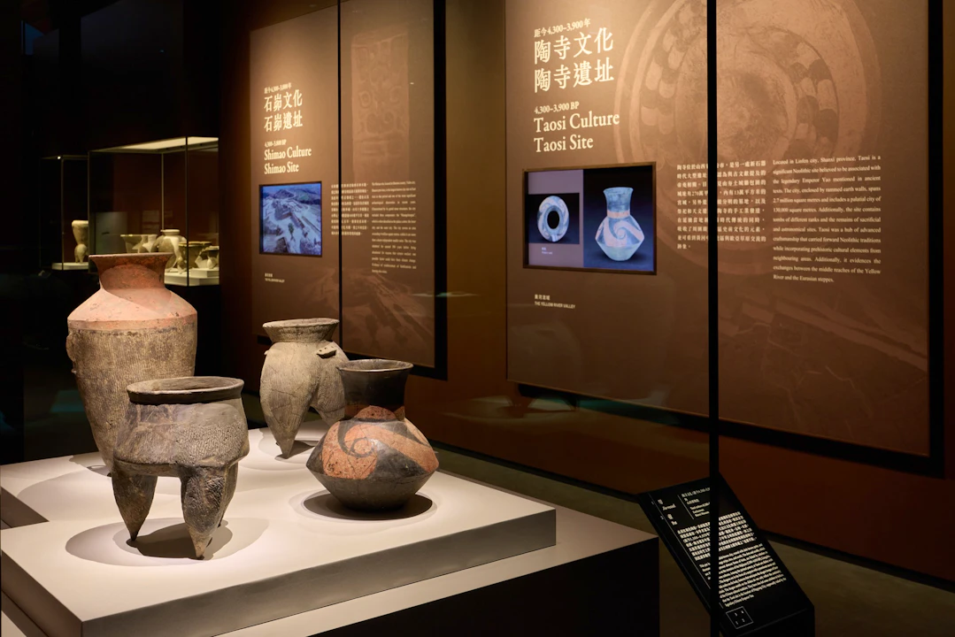 Hong Kong Palace Museum Ticket Discount